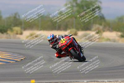 media/Oct-07-2023-CVMA (Sat) [[f84d08e330]]/Race 6 Formula Twins-Formula 40 UL/